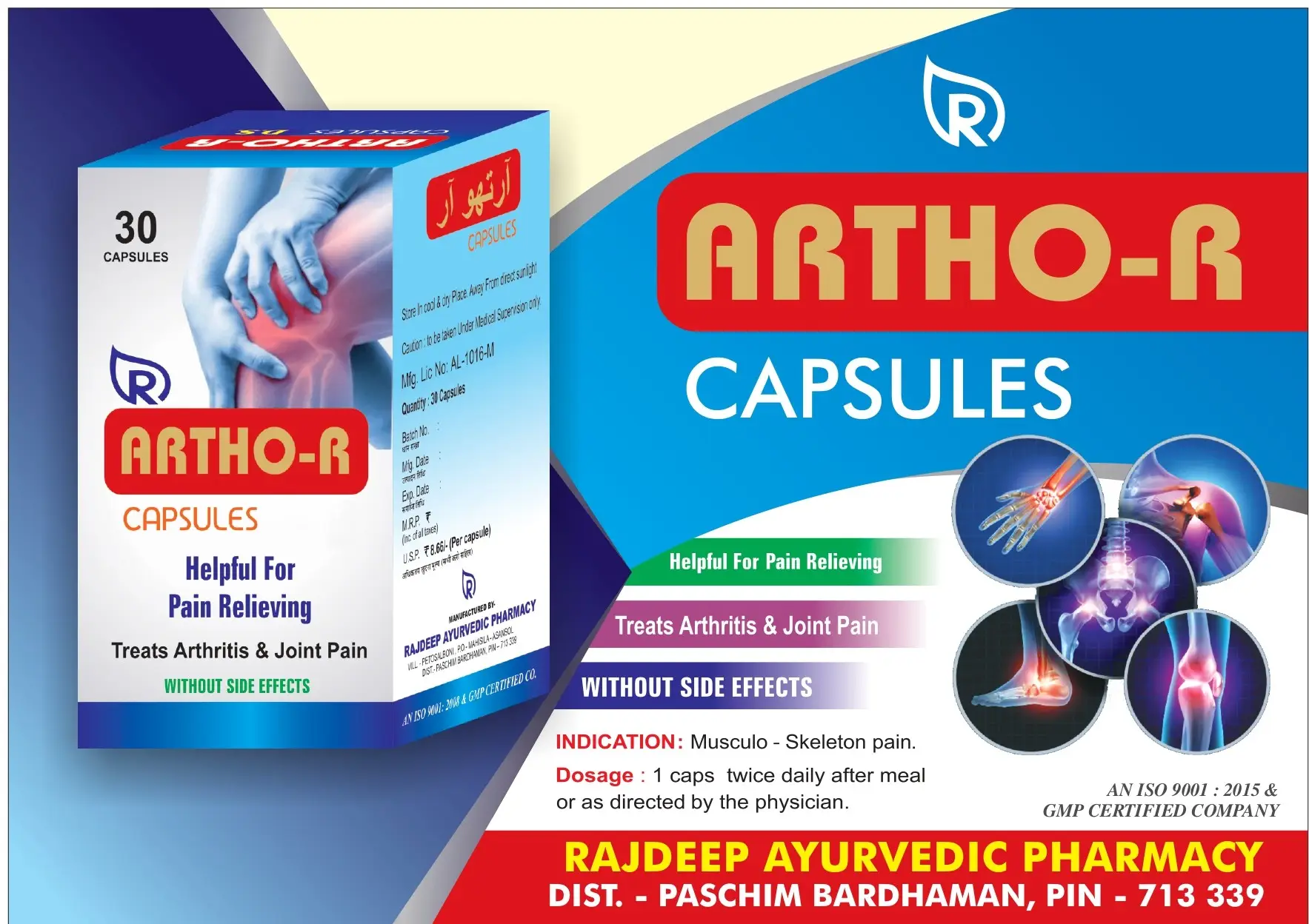 ARTHO R CAPSULE - Image 2