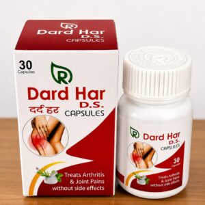 DARD HAR D.S. CAPSULE