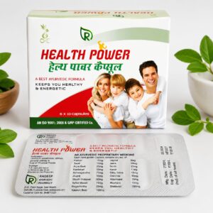 Health power capsule